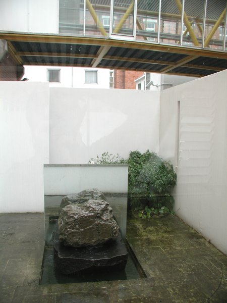 Lifespring and Bedrock by Jeremy Schrecker

Situated in a courtyard in Hammersmith Hospital. The plaque reads 