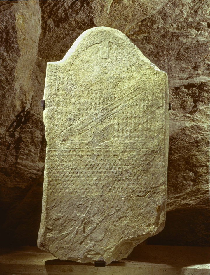 Menhir-Statue with anthropomorphic decoration of Sion-Petit Chasseur

Site in  Switzerland

