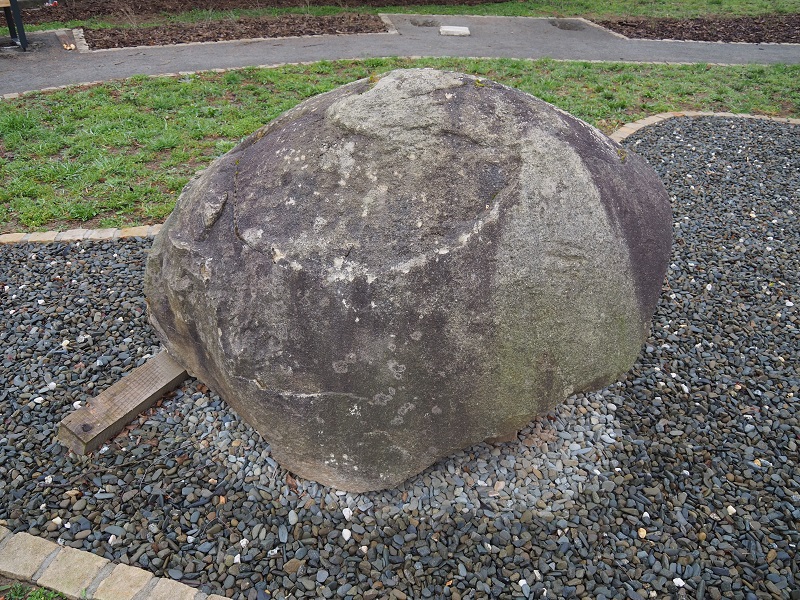 Vidče Stone Spheres
