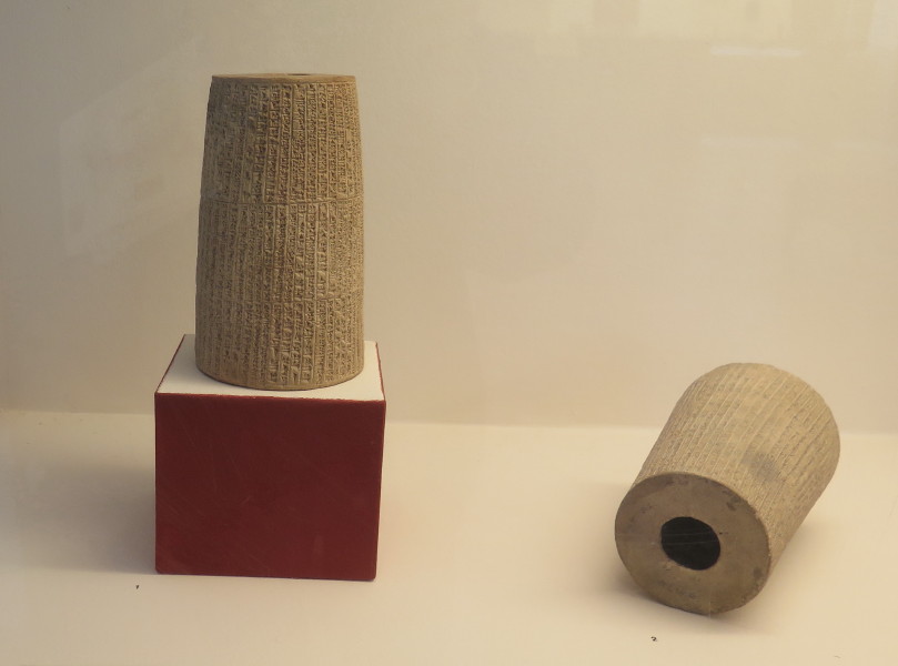Clay cones with inscriptions of Nebuchadnezzar II (605-562 BC) Photographed in October 2017