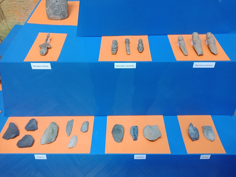 Display of prehistoric items.  Photographed in December 2018
