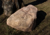 Ūdri (Pūķi) cross stone - PID:197349