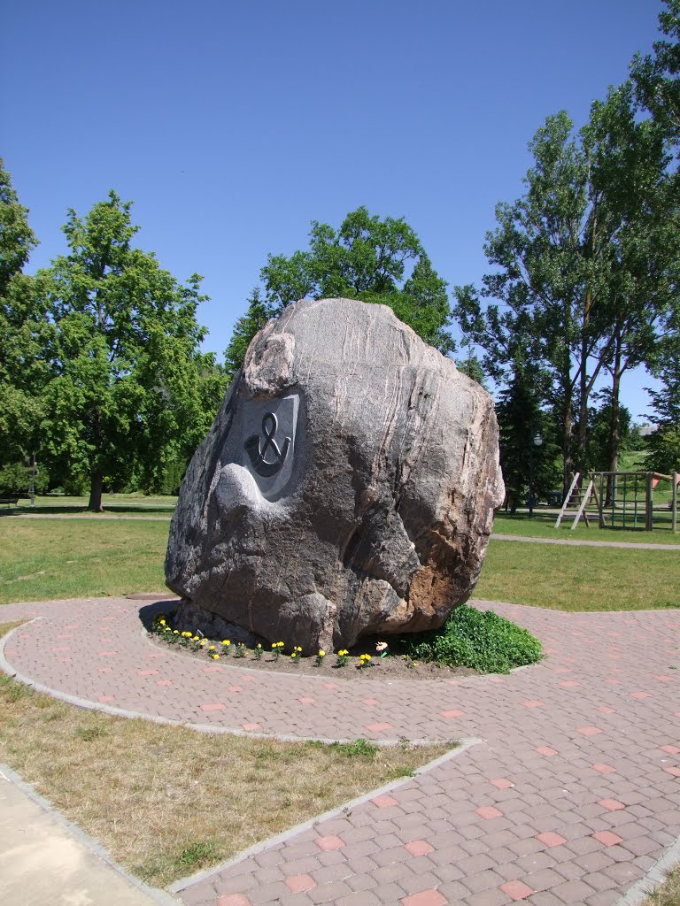 Tauragė's 500th Anniversary Stone