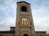 Saint Pantelejmon Church - Plaosnik Monastery Ohrid 