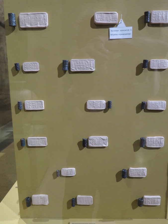 Cylinder seals with their impressions shown next to each.  2nd Millennium BC from Syria.  May 2016

