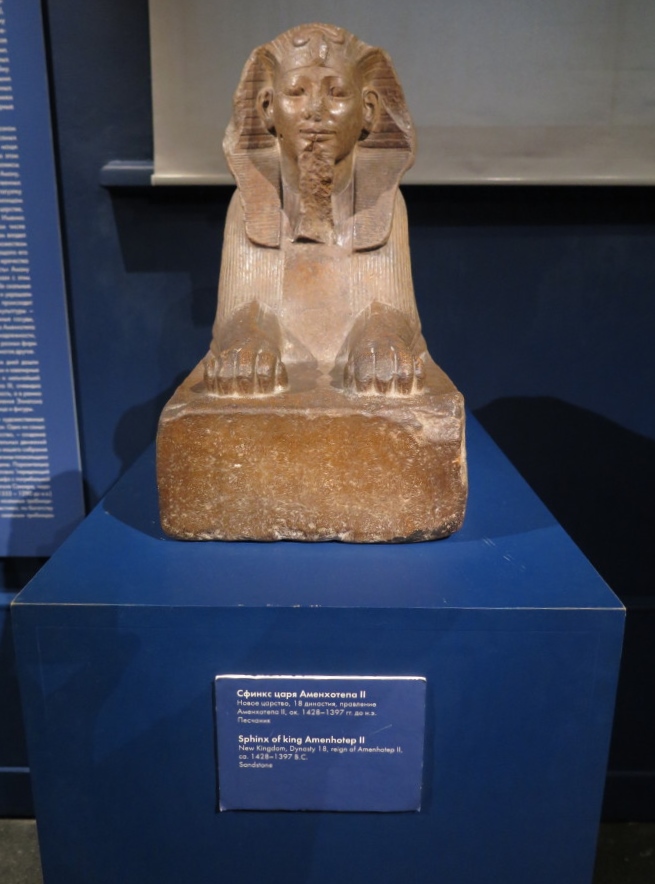 Sphinx of Amenhotep II.  New Kingdom, Dynasty 18,  1428 to 1397 BC.  Sandstone.

