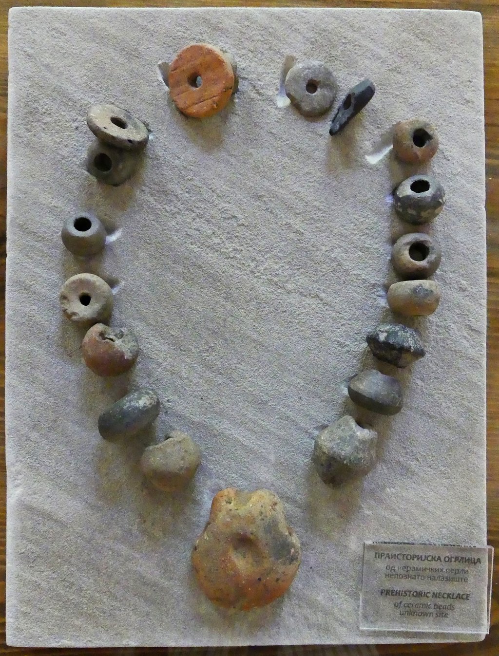 Prehistoric necklace, unknown provenance.  Photo : April 2018.
