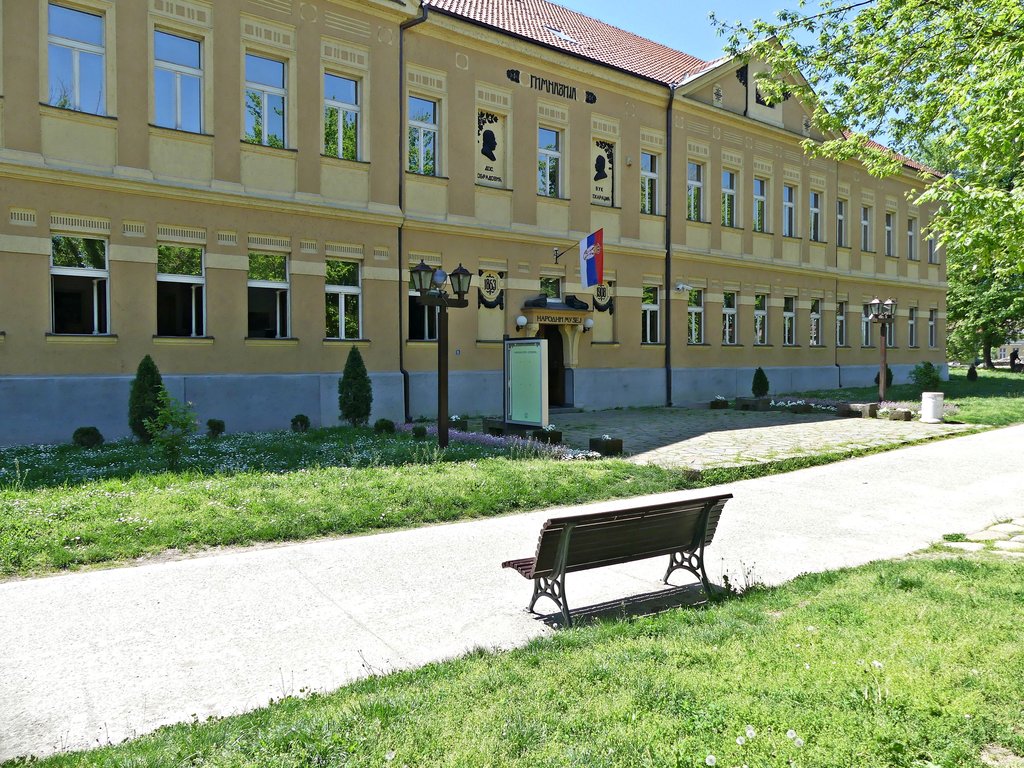 Narodni Muzej Kruševac
