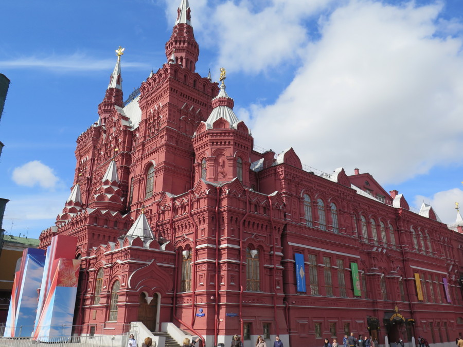 The fine building housing the State History Museum in Moscow.  Photographed in April 2016

