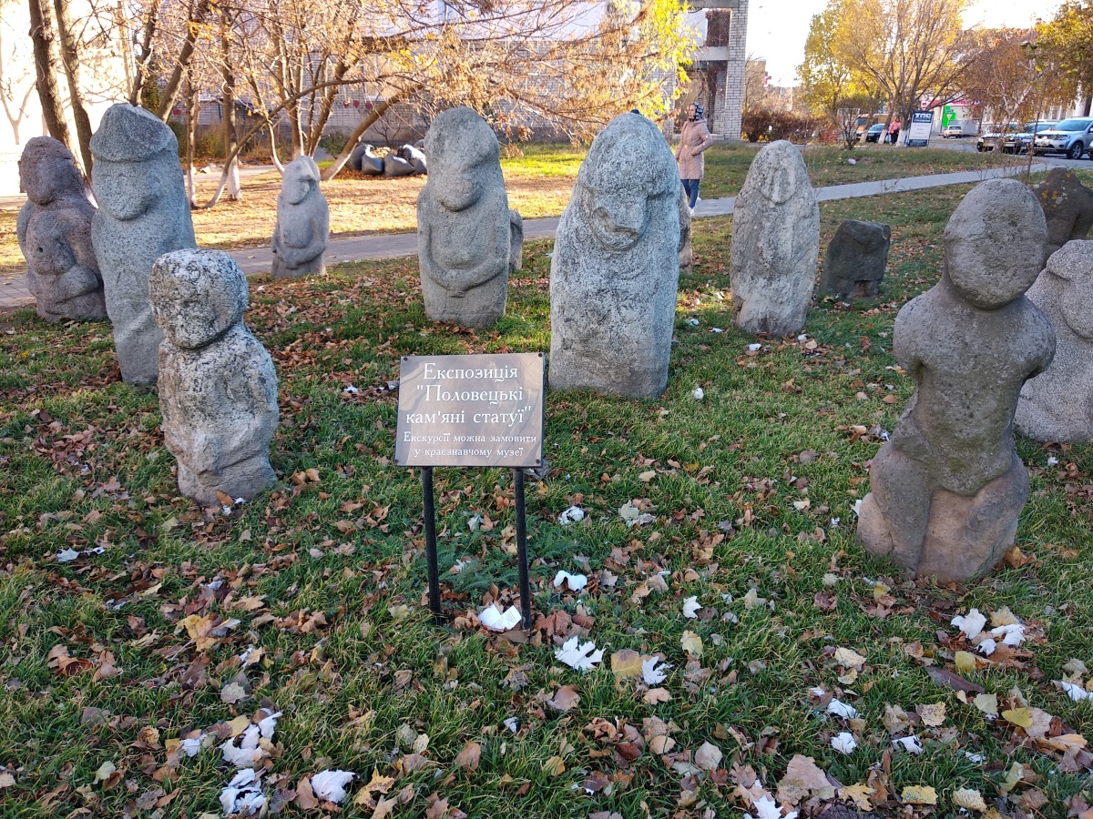 Stone Babas on Tsentralna Street