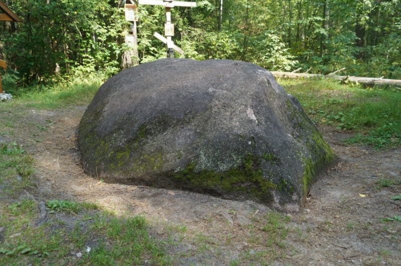 Seraphim Big Stone 4