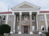 Gelendzhik Local History Museum - PID:149392