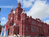 State Historical Museum (Moscow) - PID:149443