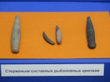Irkutsk Museum Of Regional Studies - PID:172831