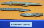 Irkutsk Museum Of Regional Studies - PID:172836