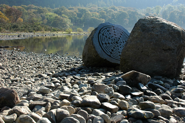 Millennium Stone, Derwent Water