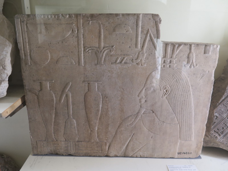 Limestone slab forming part of the foundations of the Temple of Tutmosis III at Koptos and depicting Hapi the Nile River god.  Dynasty XII (by style).  April 2015
