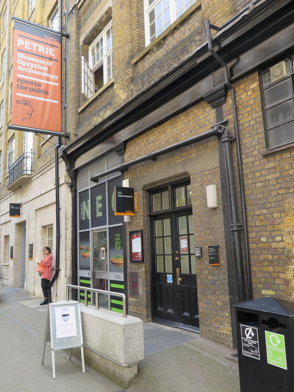 The entrance to the museum at University College London.  April 2015