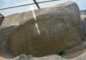 Cheung Chau Rock Carvings - PID:35293