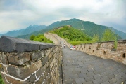 Great Wall Of Yan - PID:237671