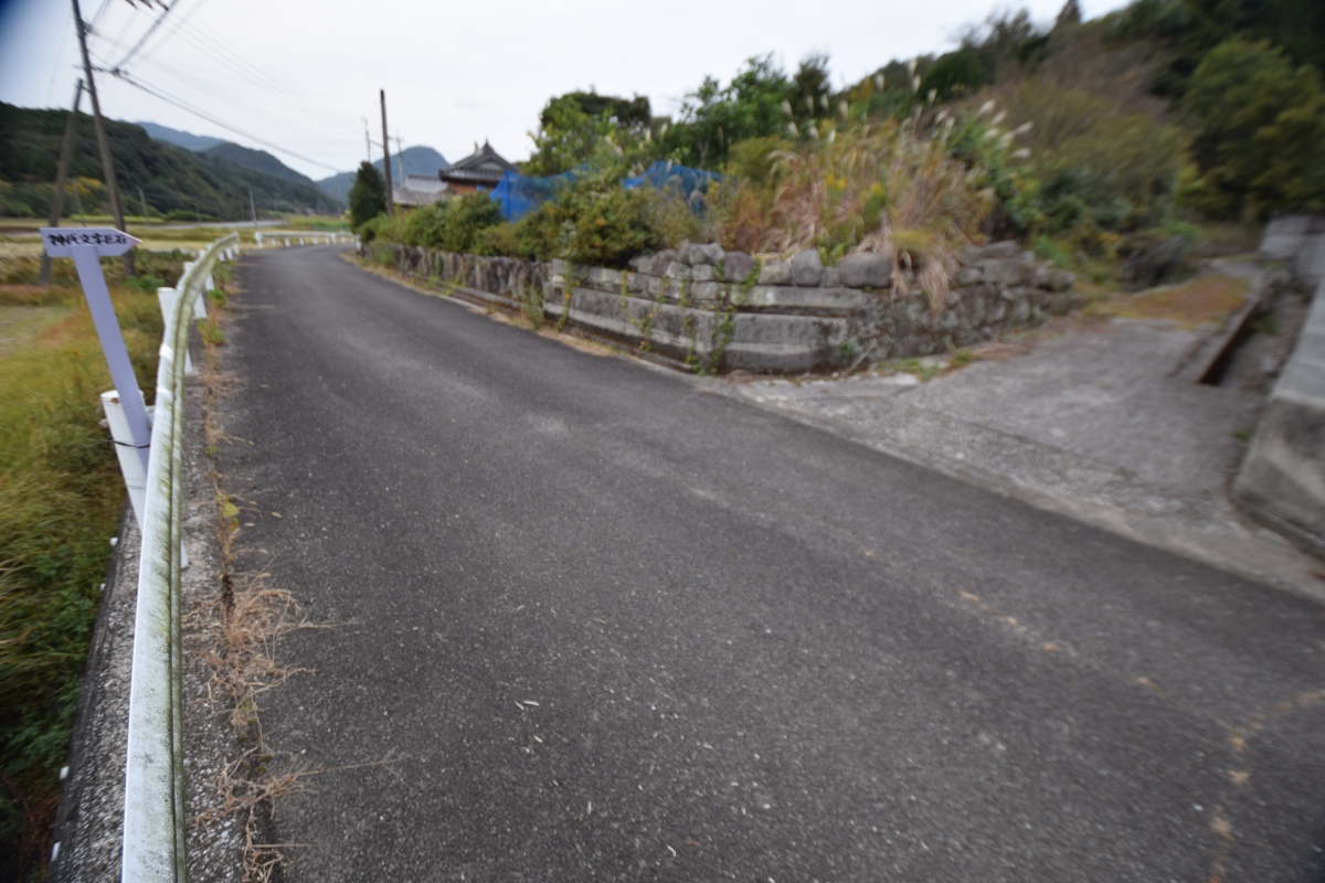 Site in Kyūshū Japan
The signpost