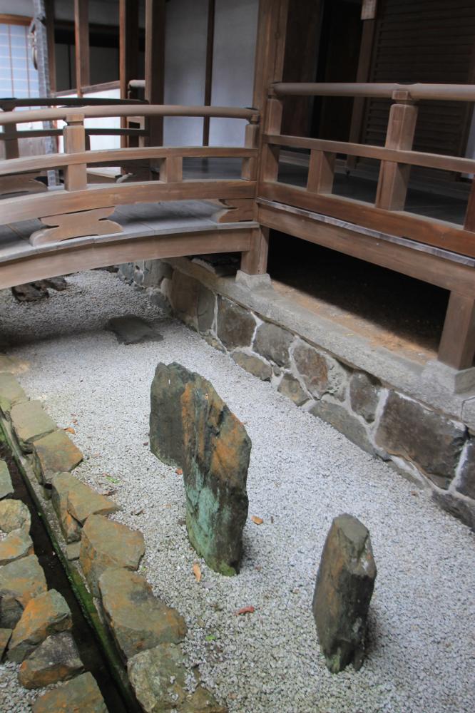Site in Honshū Japan

The courtyard