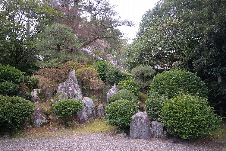 Kitaoka Park