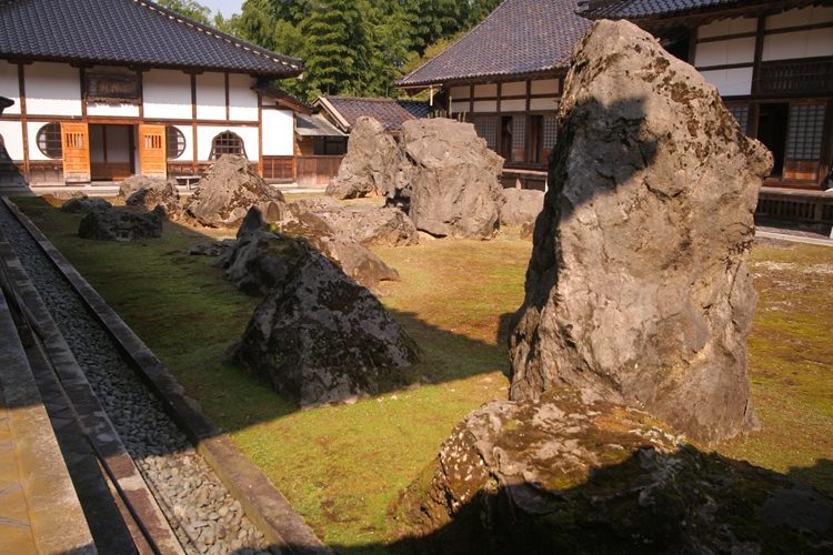 Kokutai-ji temple