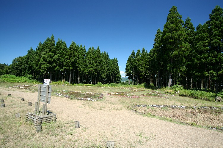 Isedōtai