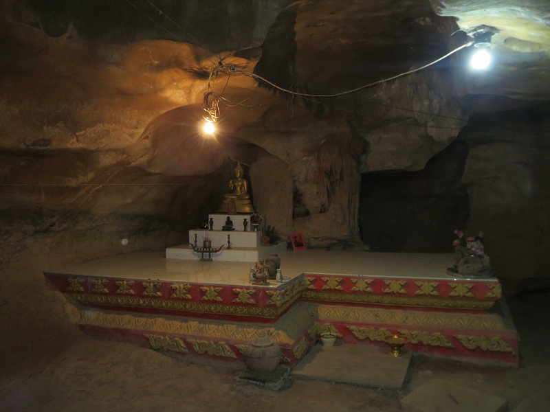 Wararam Cave
