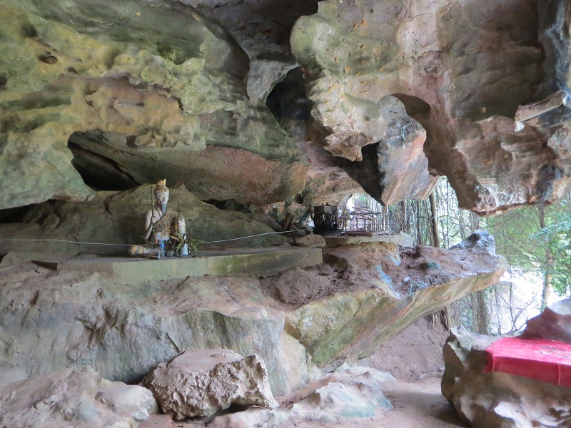 Wararam Cave
