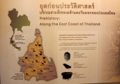 Nakhon Si Thammarat National Museum