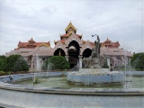 Bagan Archaeological Museum - PID:187752