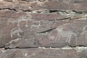 Mt. Shiveet altar stone with petroglyphs - PID:75880