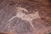 Mt. Shiveet altar stone with petroglyphs - PID:75876