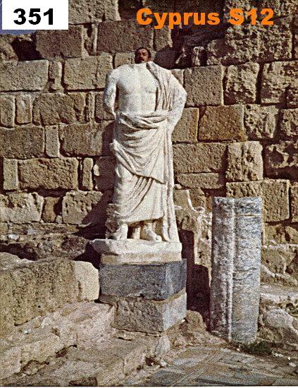 Site in  Cyprus

Salamis. A large statue with my head giveing you an idea of its size.