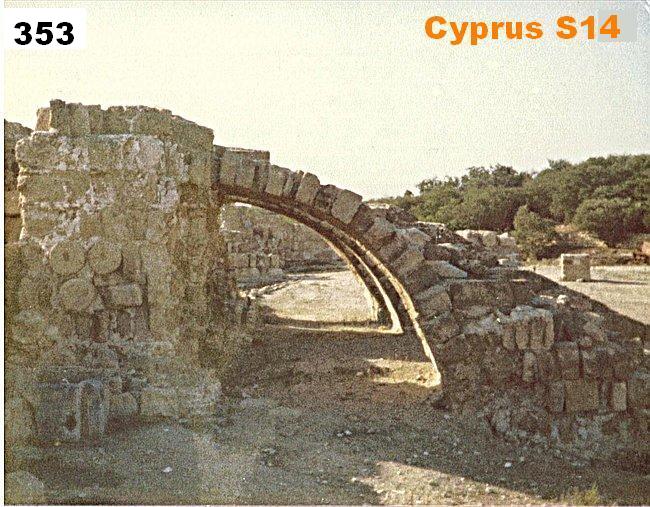 Site in  Cyprus

Salamis