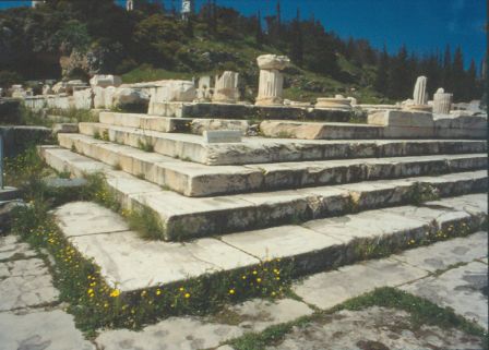 The sanctuary of the goddess Demeter. Eleusis.