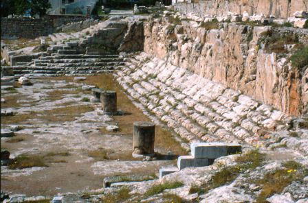 Telesterion in which the sacred rituals took part. Eleusis.