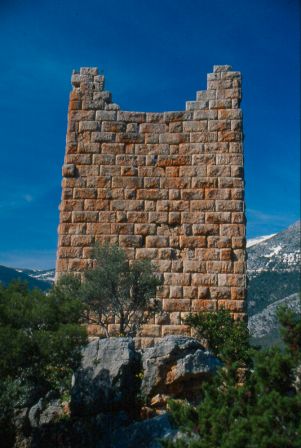 Aigosthena Fortress