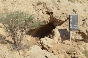 Wadi Caves - PID:189370