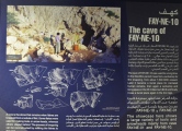 Wadi Caves - PID:189371