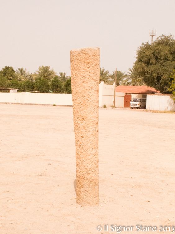 Barbar Temple - Standing column outside the temple complex
