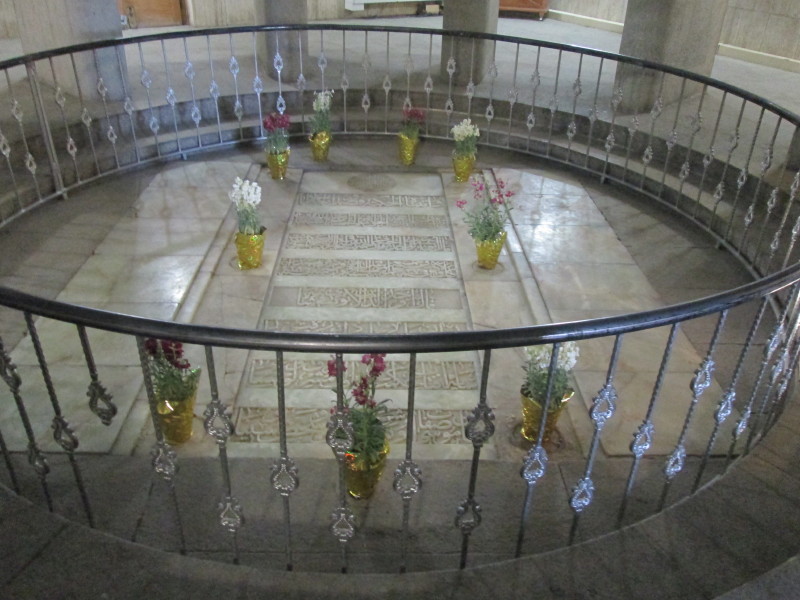 Avicenna Mausoleum and Museum