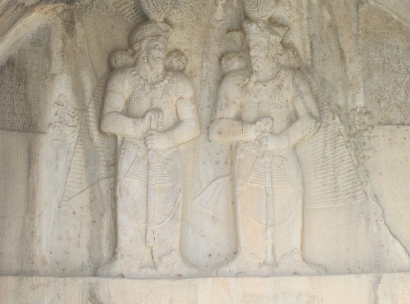 The interior of the small arch with Shapur the Great and his son Shapur III depicted.  April 2014.

