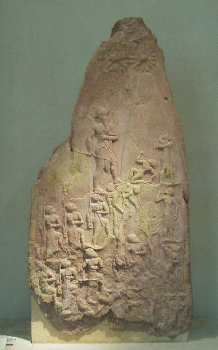 Stele of Narran-Sin, king of Akkad 2250 BCE.

Object from the Louvre in Paris
