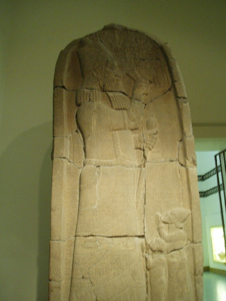 Stele of King Asahaddon dating to ca 671 BCE from Nineveh at the Berlin Pergamum museum.