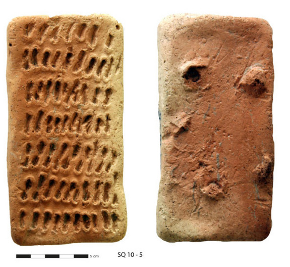 This curious artifact is a clay model of a bed, something which has been found at other sites in the Middle East. Researchers say that models like these were particularly popular around 4,000 years ago but were used as recently as about 2,000 years ago. Team member Cinzia Pappi told LiveScience in an email that “scholars have suggested several theories about the function of similar models. It is