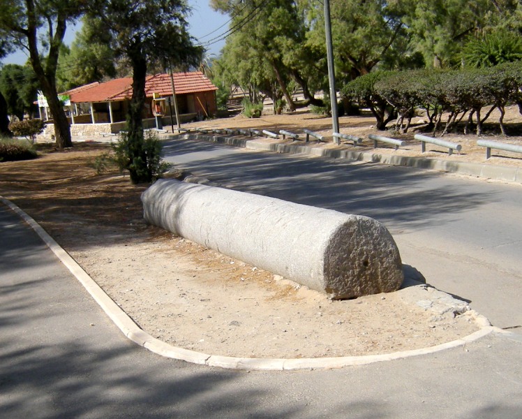 Tel Ashkelon

