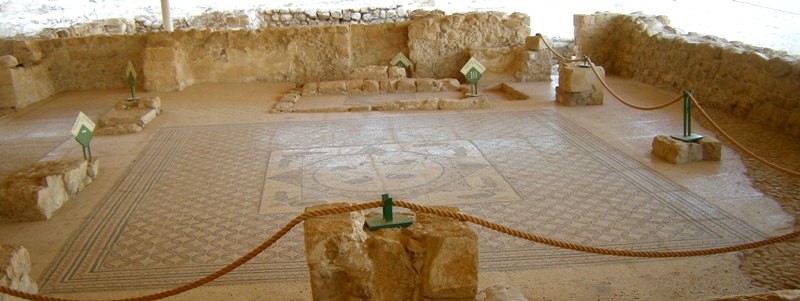 Ein Gedi ancient Synagogue